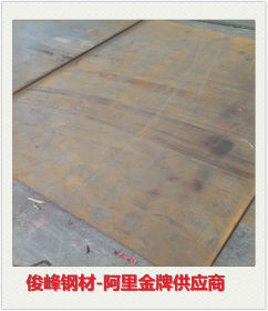 广州HRS2板材/深圳 HRS3热轧板-薄板-锅炉板