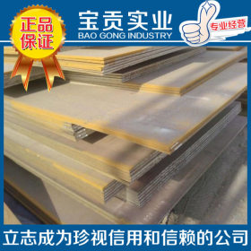 【宝贡实业】供应Q345qc桥梁钢板 Q345qc高强度中厚板品质保证
