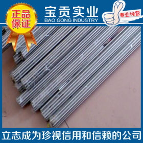 【宝贡实业】正品出售304L耐热不锈钢焊管 品质保证