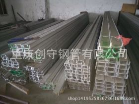 方矩形扁管重庆厂家 不锈钢方管 不锈钢无缝管 不锈钢管异型加工
