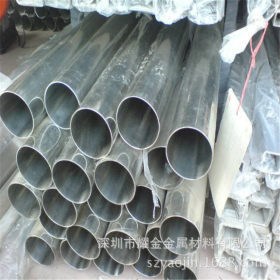 优质光亮304不锈钢精密管 316L不锈钢工业管 大口径直缝焊管