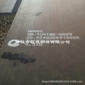 耐磨钢销售，nm450耐磨板现货供应商nm500耐磨钢板用在矿山机械等