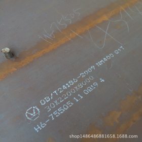 厂家供应NM360耐磨板现货 舞钢nm360耐磨钢板 一平方价格