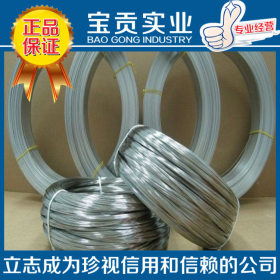 【上海宝贡】供应55CrMnA弹簧钢钢板55CrMnA圆钢材质保证可定做