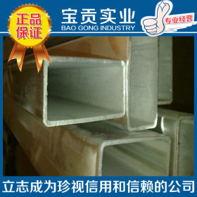 【上海宝贡】大量出售202不锈钢冷拉圆钢202不锈钢质量保证