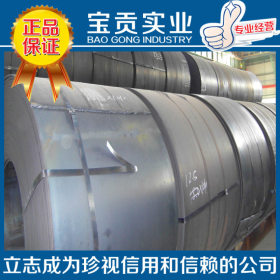【上海宝贡】大量出售60Si2CrA弹簧钢 现货库存材质可靠规格齐全