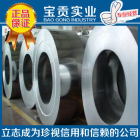 【上海宝贡】供应美标429铁素体不锈钢圆钢 品质保证