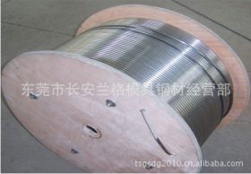 供应S10C低碳钢线材 进口S10C冷拉盘条 10号钢冷拔碳钢丝