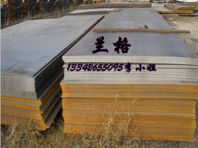 东莞兰格批发耐候钢板 宝钢耐候钢 耐候板切割  进口耐候钢价格