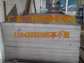东莞批发热轧60si2Mn弹簧钢板 现货60si2Mn弹簧钢带3.0*1260*2500