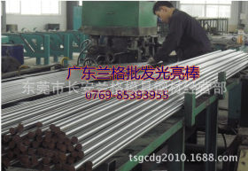 日本SUS431不锈钢 进口sus431不锈铁圆棒 431不锈钢光亮圆钢