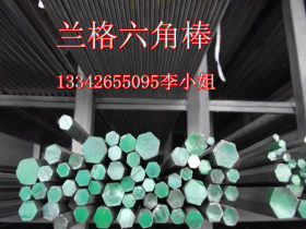 供应AISI 1008美标易切削钢 SAE1008低碳钢板 1008是什么材料