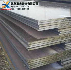 长期现货9SiCr高碳合金工具钢  9SiCr刀具板材