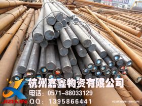 嘉鑫销售10号低碳钢  S10C优质钢