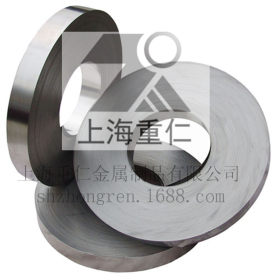 供应GCr15优质钢带 GCr15轴承钢钢带 大小规格可定制