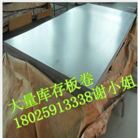 现货销售 ST37-2酸洗卷板 ST37-2汽车结构钢板 规格全 质量优