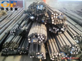 现货销售20CrNi2Mo合金结构钢  质量保证
