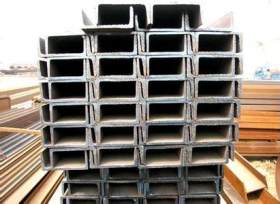 销售  结构用锰槽钢 幕墙用16#18#小槽钢 Q345材质可镀锌