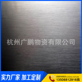专业定制 304拉丝不锈钢板 太钢不锈钢板 不锈钢板加工