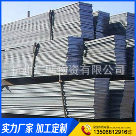 长期生产  q345钢板 钢板中厚板 物美价廉 开平钢板