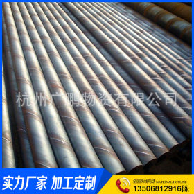 专业定制 焊管 q235 4分-6分焊管 1寸-1.2寸焊管