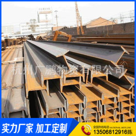 生产供应 12#工字钢 工字钢生产厂家  国标工字钢