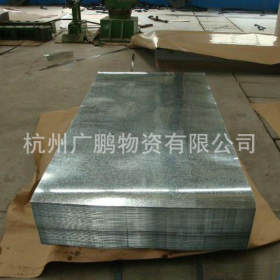 大量批发 低碳冲压镀锌板 高强镀锌板 优质镀锌板 加厚镀锌板