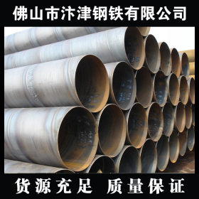 螺旋钢管 建筑支撑用螺旋钢管生产厂家 质优价低 可随意定做