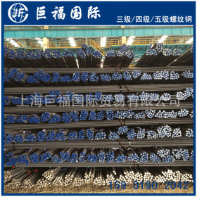 上海四级螺纹钢 HRB500E永钢四级钢 厂家现货直销 钢筋全新无锈