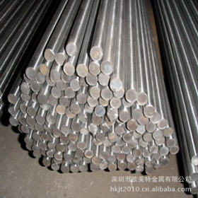 供应1.0736易切削结构钢 11SMn37易车铁低碳钢