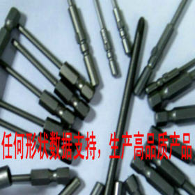 进口S2工具钢耐腐蚀钢 S2工具钢六角棒 S2工具钢 铬钼钢 可供样