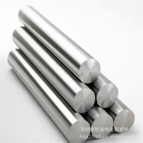 批发耐磨T11碳素工具钢板 进口T11易加工碳工钢棒