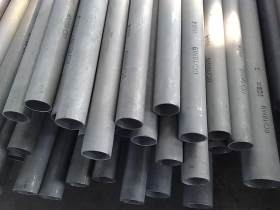 郑州宝正不锈钢 供应304不锈钢管 厚壁316不锈钢无缝管可切割加工