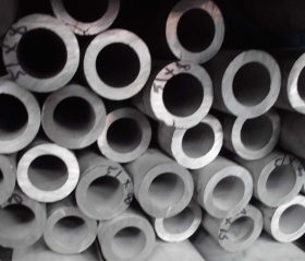 【超大超厚厚壁管】外径205 不锈钢厚壁管 可零切满足1米需求
