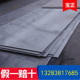 太钢s31603 316L不锈钢中厚板  24511压力容器专用板 河南郑州
