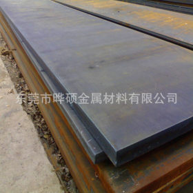 供应美国AISI1045碳素结构钢 1045中碳钢 1045钢板