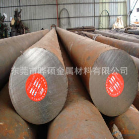 厂家批发国产宝钢40CrNiMo合金结构钢 热轧40CrNiMo圆钢