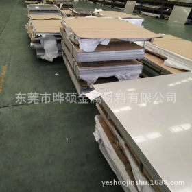 供应日本SUS440C不锈钢板材 高硬度耐腐蚀不锈钢板