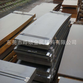 专业销售国标Q345低合金中厚钢板 厚度10-300MM 按尺寸切割