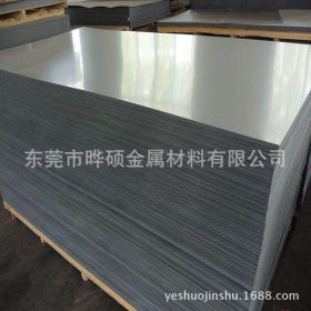 供应美国进口AISI1045高强度中碳钢 1045碳结钢 1045冷轧钢板