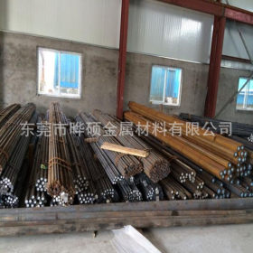 厂家直销40CR圆钢（宝钢、西宁、兴澄、湘钢、冶钢）可零切
