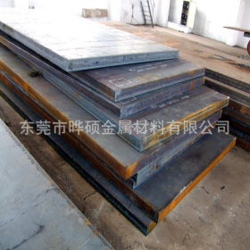批发零售40铬钢板 40CR高强度钢板 40CR锻打钢板