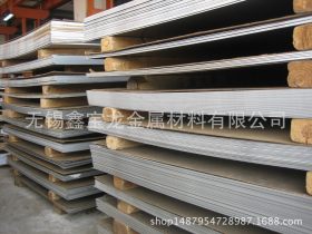 无锡不锈钢板201 厂家销售 可定制 可加工 可做表面处理