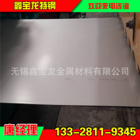 厂SUS304/316不锈钢板卷 普磨精磨超精磨8K镜面不锈钢板