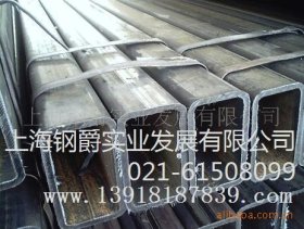 供应无锡低合金方管 Q345B方管 上海方管批发商