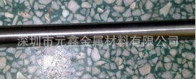 优质国标SUS316不锈钢研磨棒、310S不锈钢易车棒