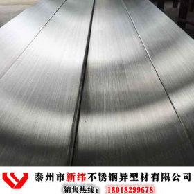304不锈钢扁条 冷拉热销型材 不锈钢扁钢 厂家质量保障
