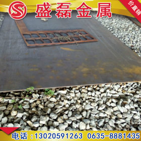 厂家促销20CR热轧钢板 聊城20CR中厚板现货 厚度25毫米钢板 