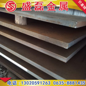 常年销售Q345B低合金中厚板 Q345A钢板 可切割零售 保材质
