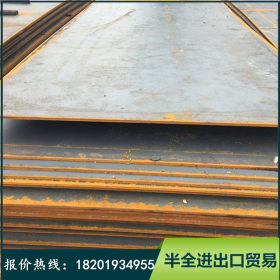 诚信供应高品质低合金中板 热镀锌预埋钢板 品质保证